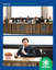 090725 Evento Direito_Acervo_2.png