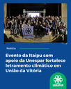 090525 Seminário Mudanças Climáticas.png