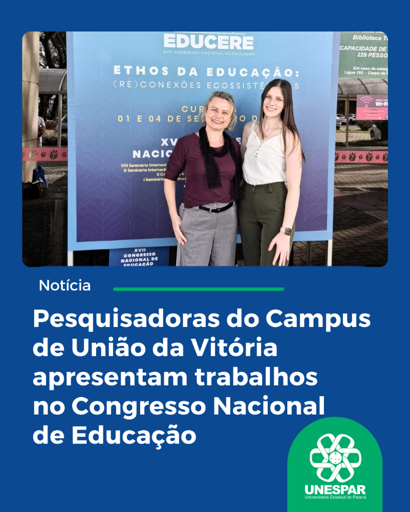 080925 EDUCERE.png