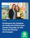 070825 Varal de Poesias.png