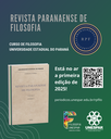 RPFilo_Volume 5 Número 1.png
