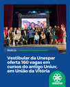 unespar_campus_uniao_da_vitoria_banner_vestibular_bacharelados_2026_1.png